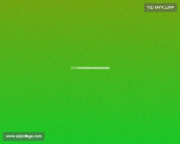 2025年全球网球赛事安排及重要赛事时间表全面解析