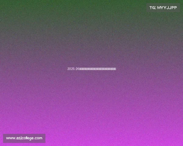 2025-26赛季西甲联赛新格局:豪门争锋新势力崛起与争冠激战